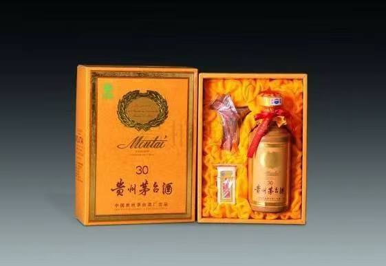 金乡年份茅台酒回收