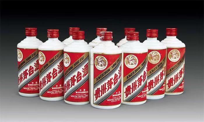 金乡茅台酒回收